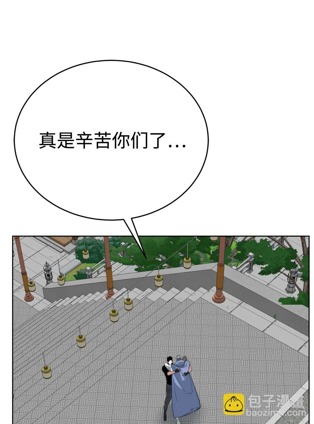 78 离开30