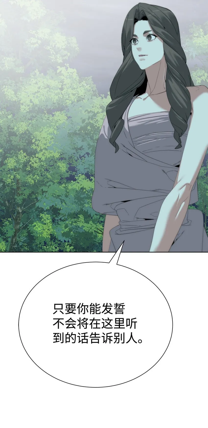 65 我拒绝45