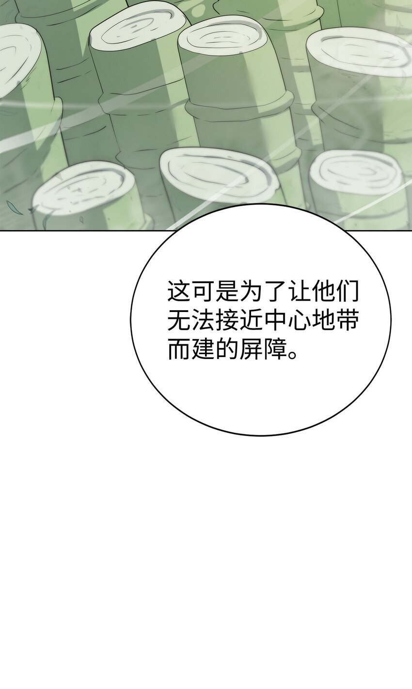 26 试探87