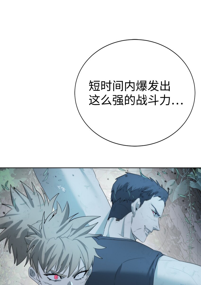 19 主人传唤13