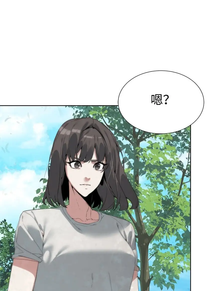 45 新境界14