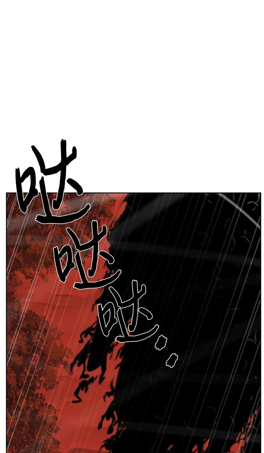 38 活到最后66