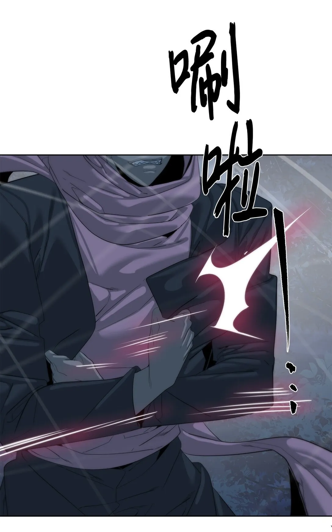 70 受伤51