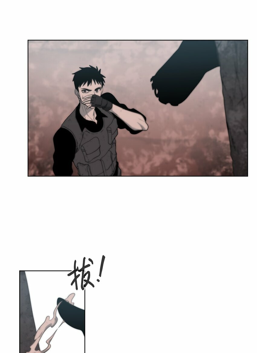 03 神秘人86