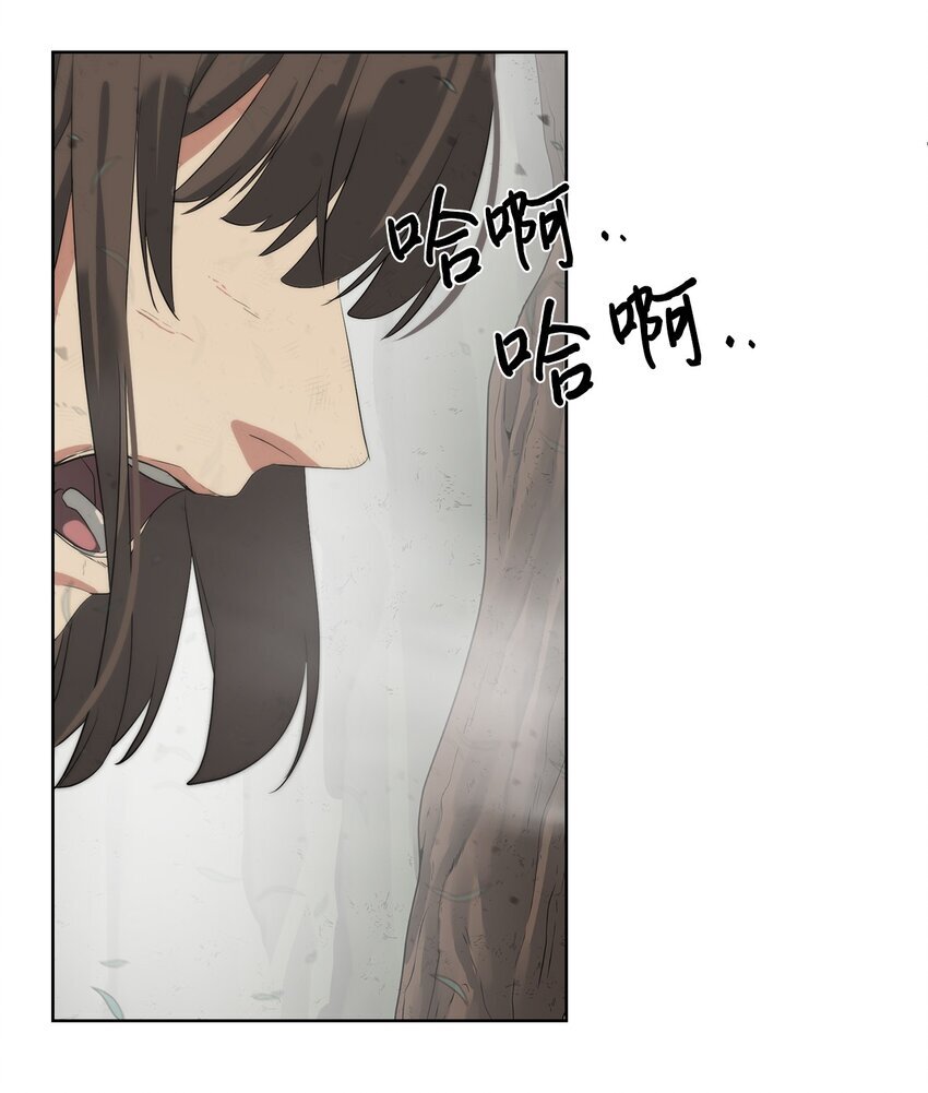 16 任务奖励7