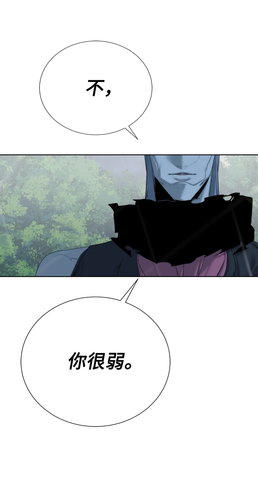 71 激战68