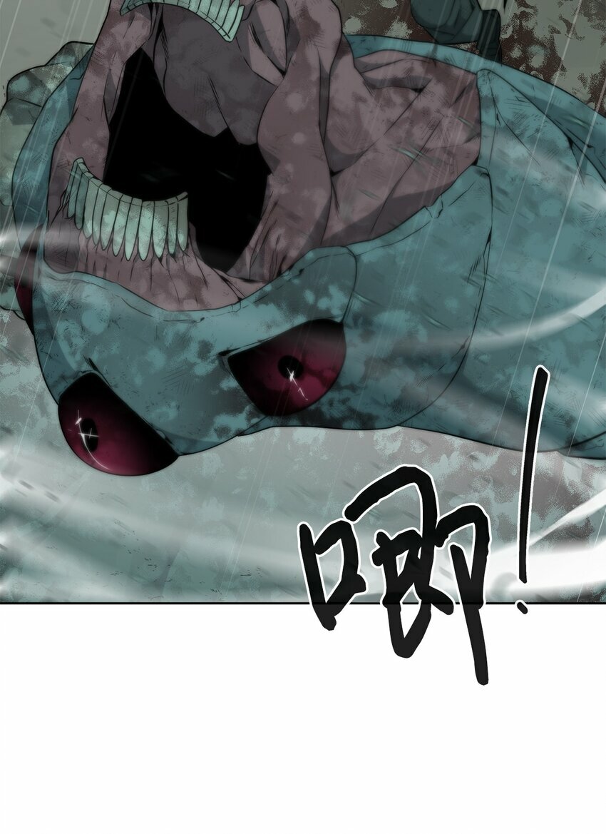 05 活下去58