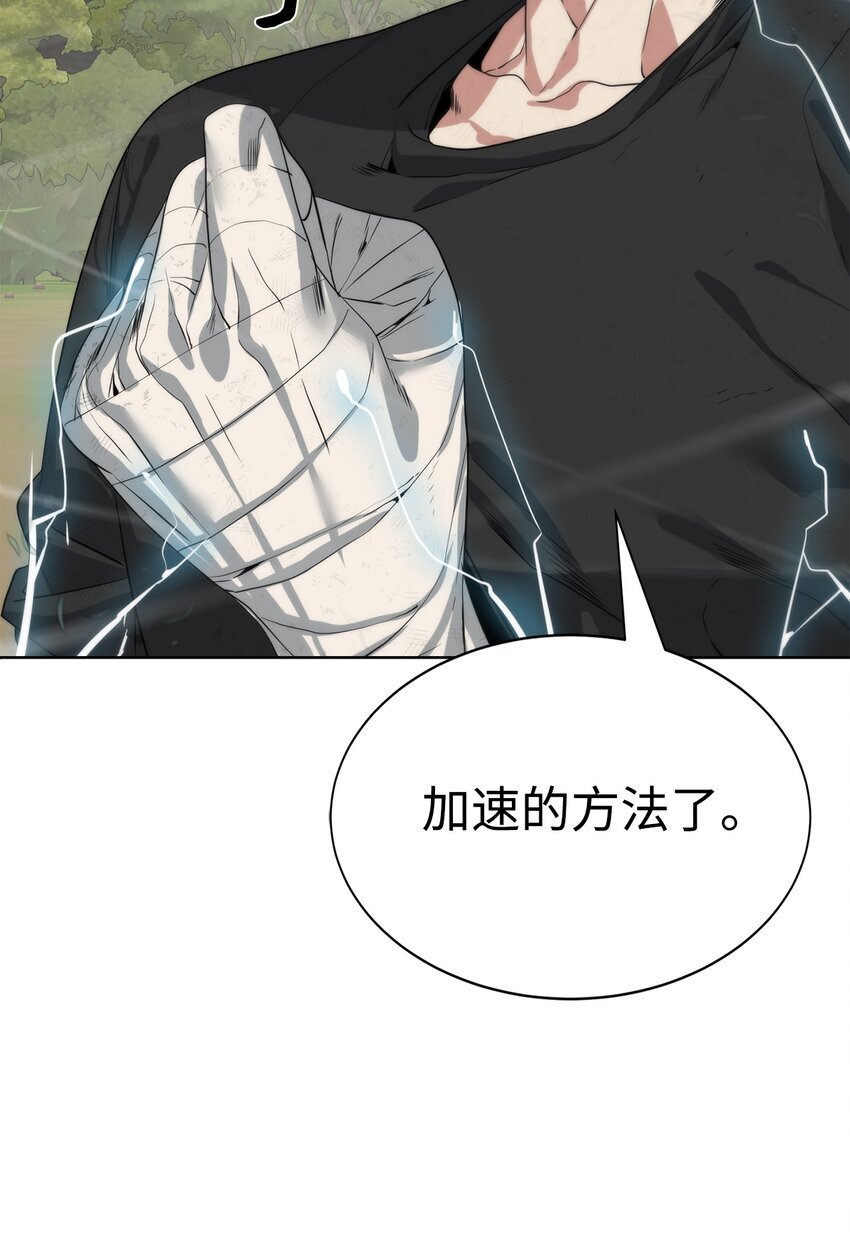 27 沙堤尔60