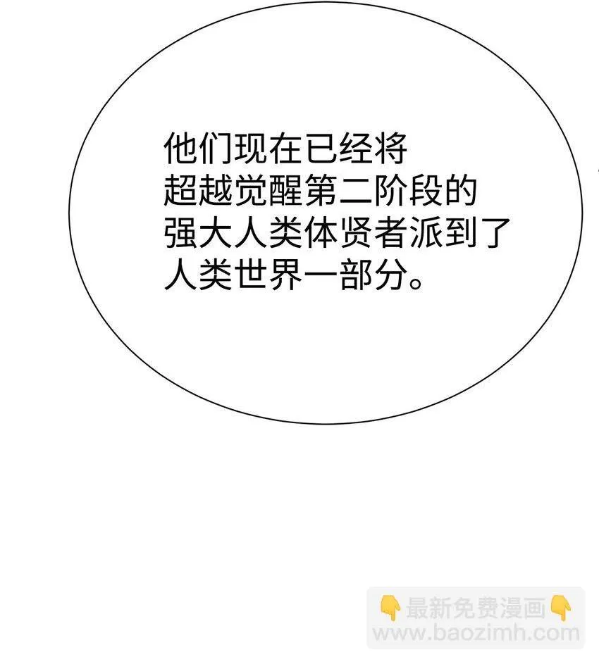 65 我拒绝105