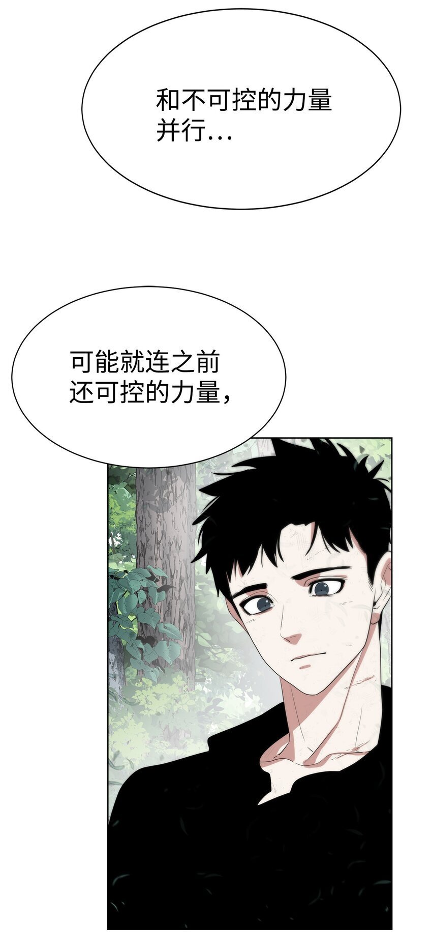 18 新任务79