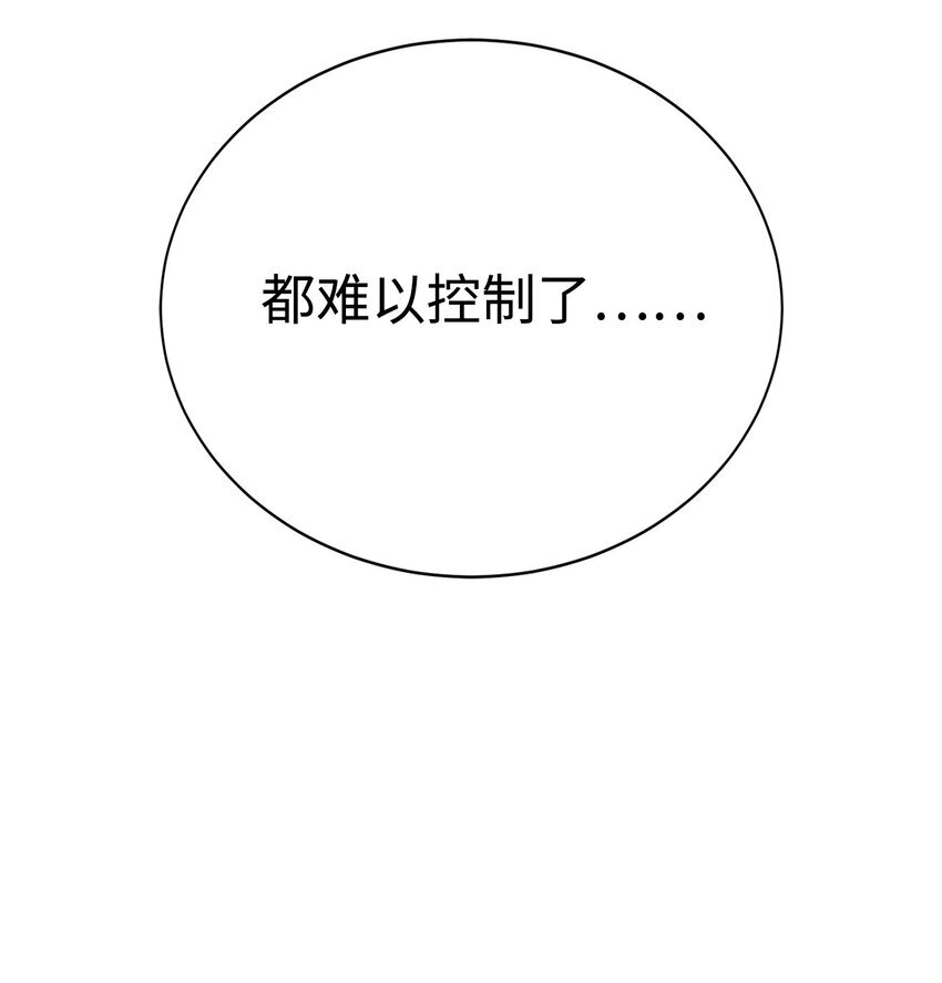 18 新任务80