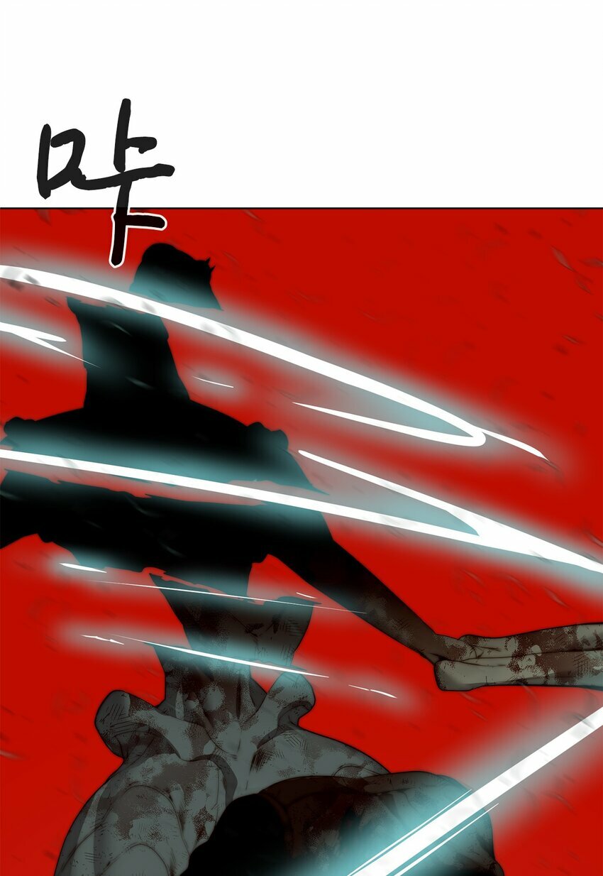 05 活下去63
