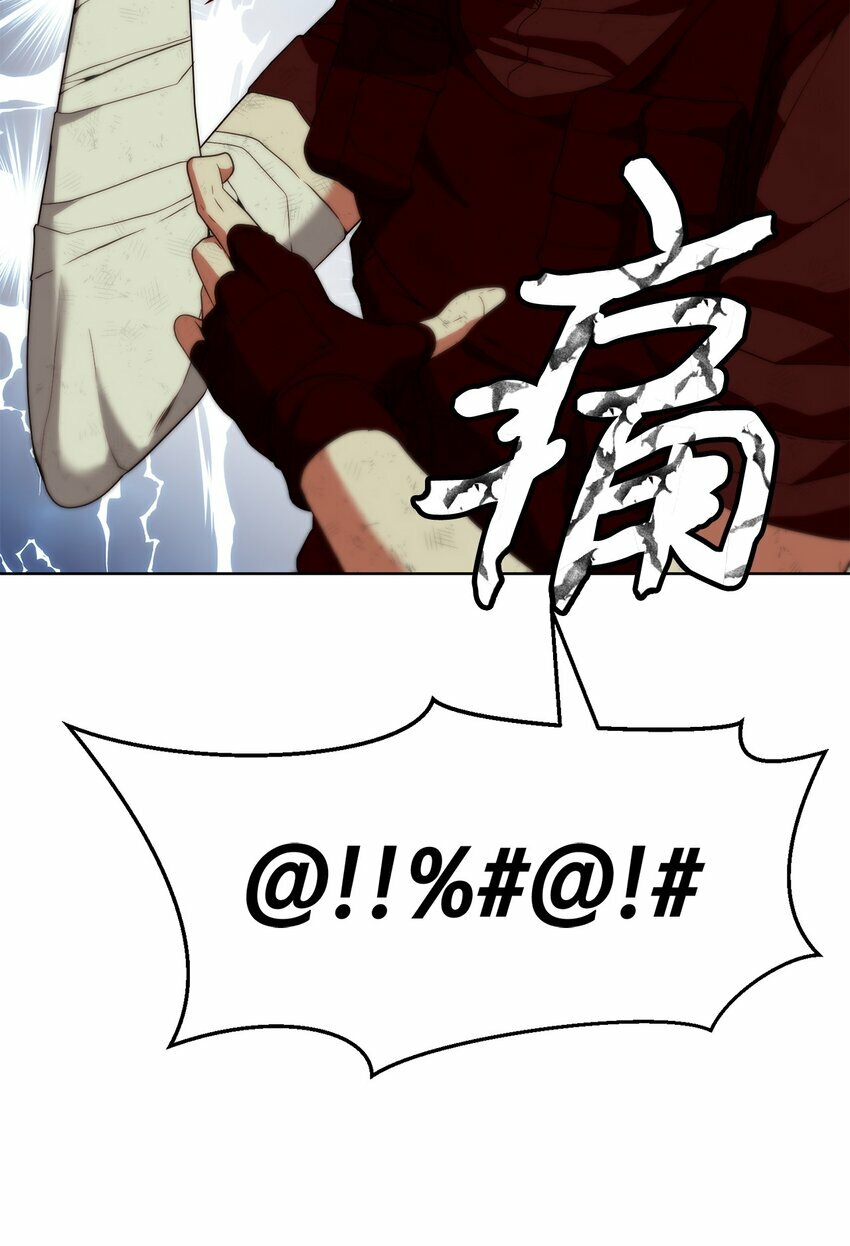 06 复原怪象11