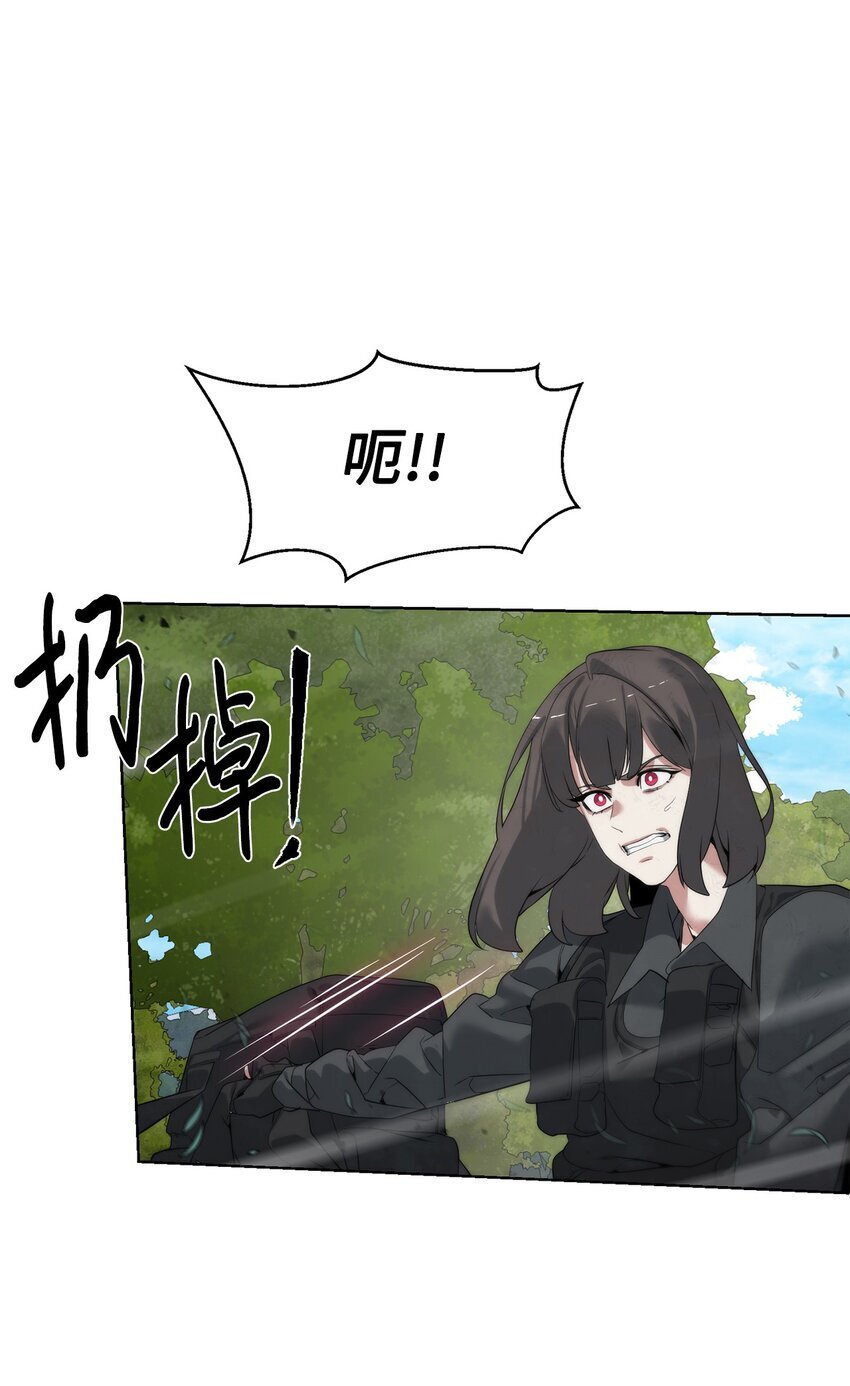 34 战况激烈24