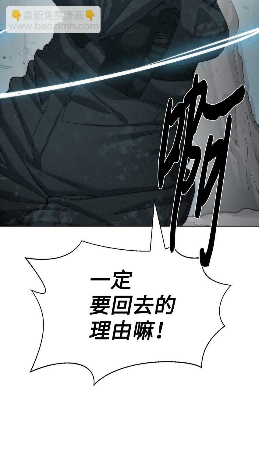 13 中毒77