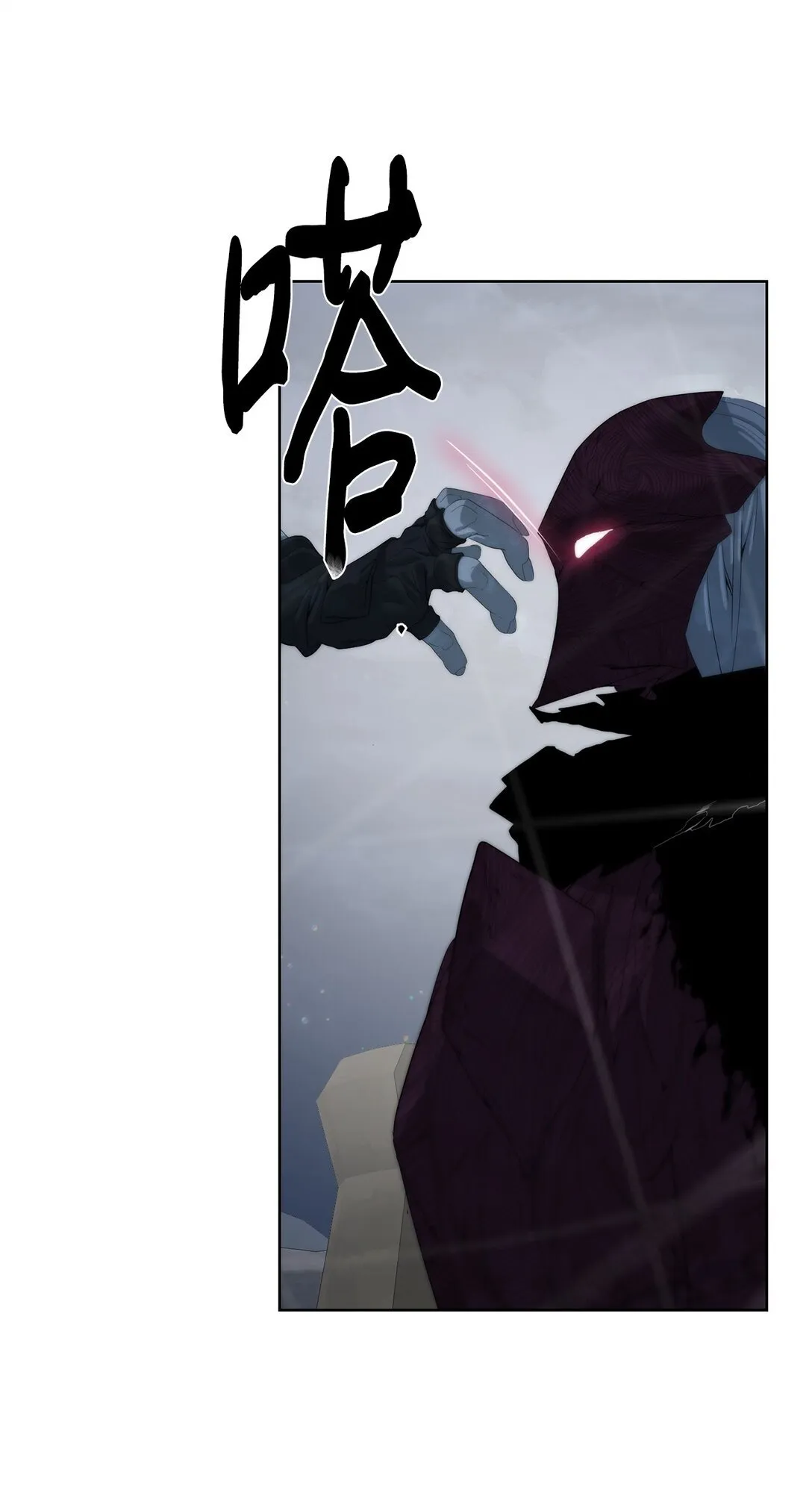 77 结束战斗12