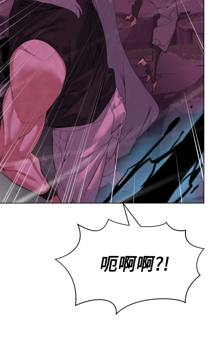42 统一战线20