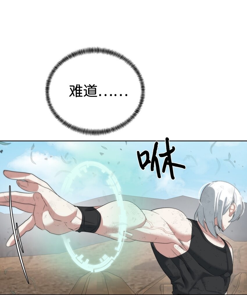 15 变数49