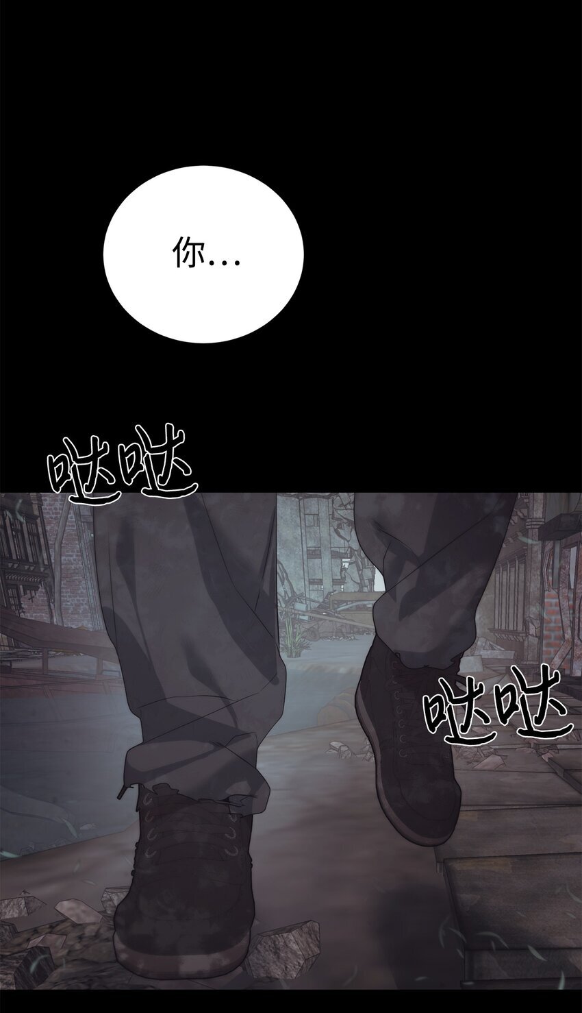 23 另一个自我40