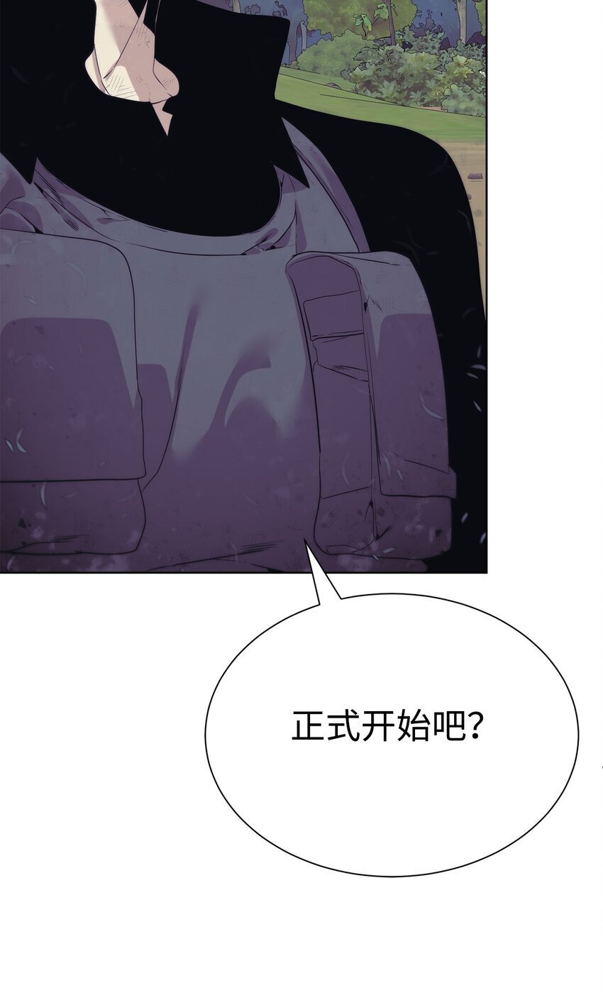 35 游戏结束83
