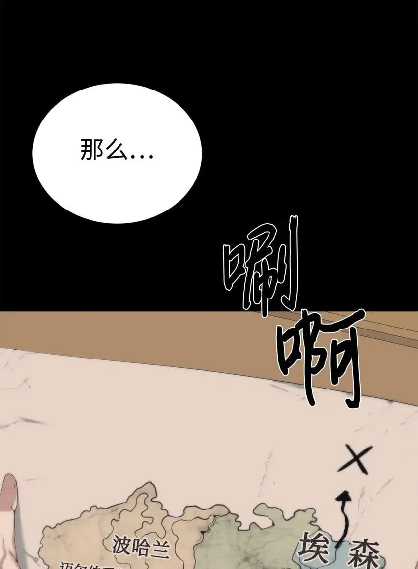 54 生命水21