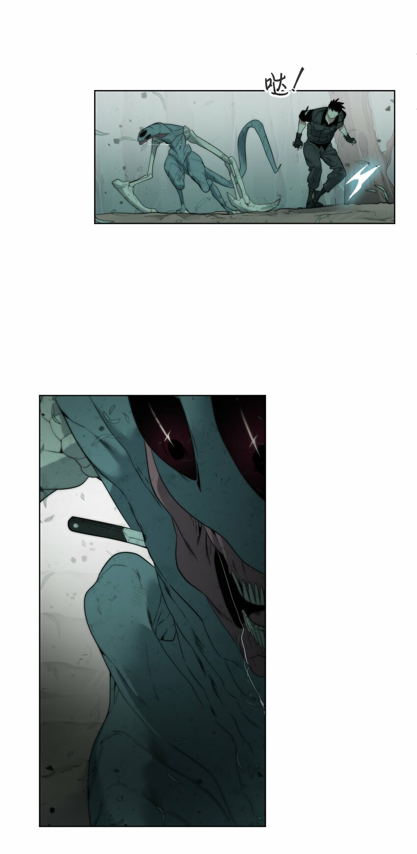 04 鏖战74