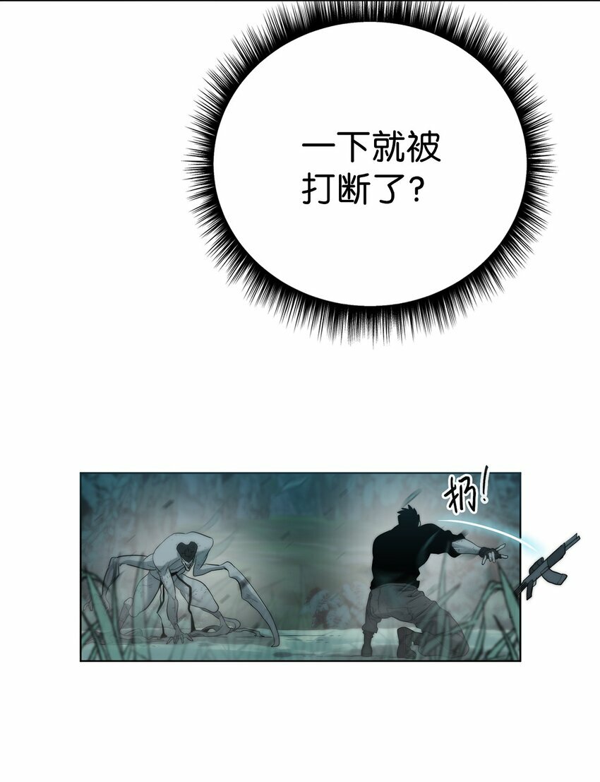 02 召唤者82