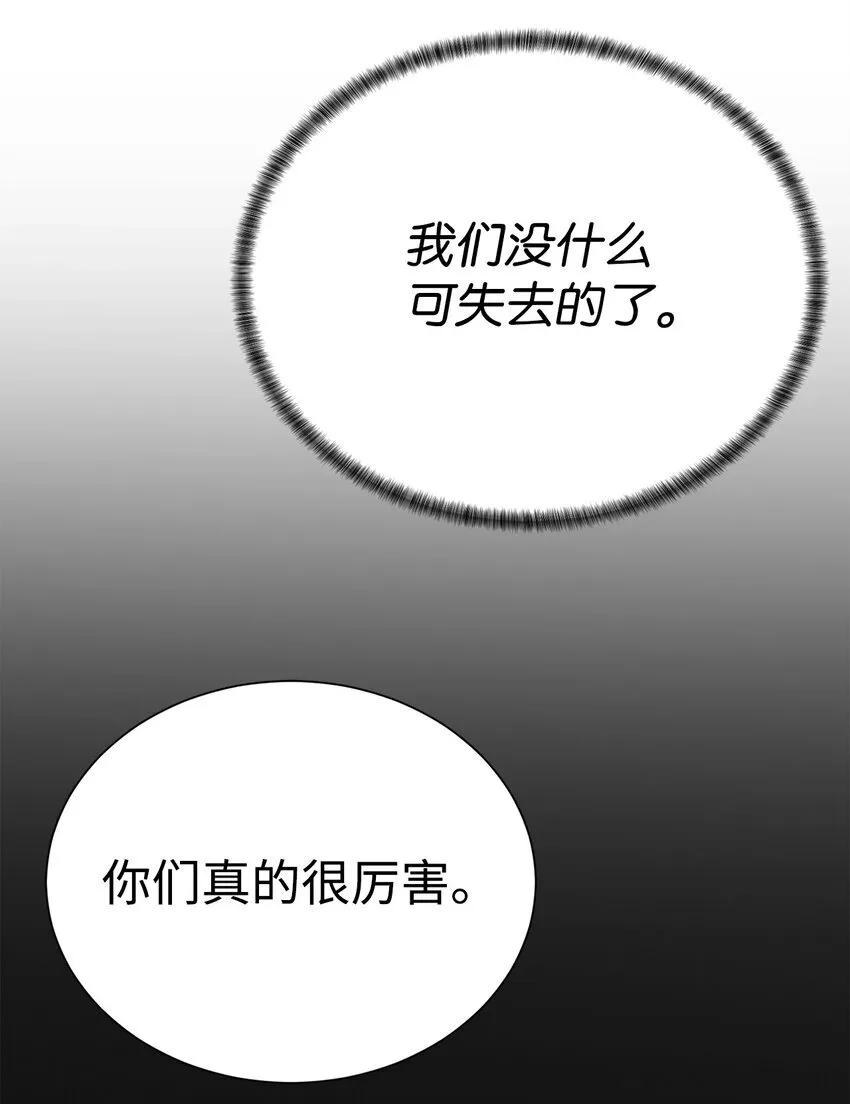 65 我拒绝23