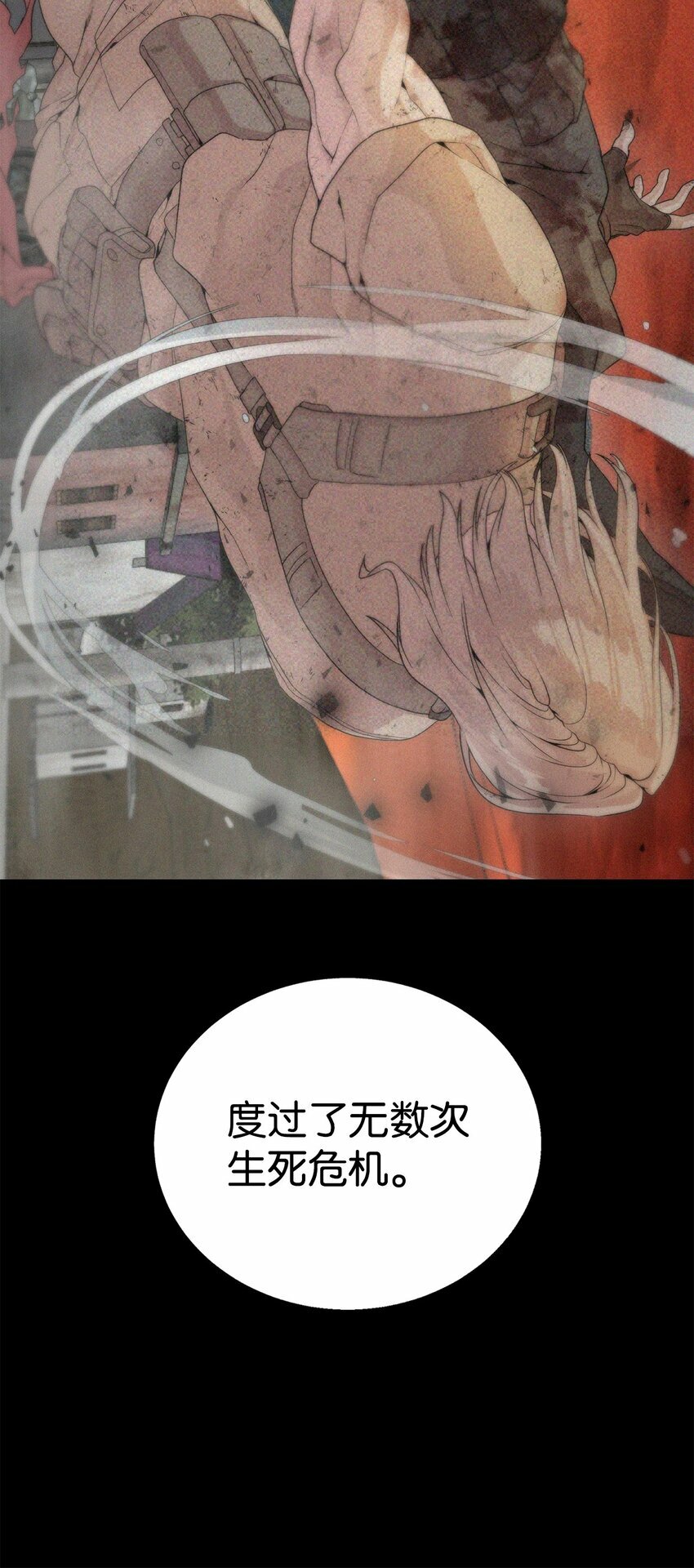02 召唤者58