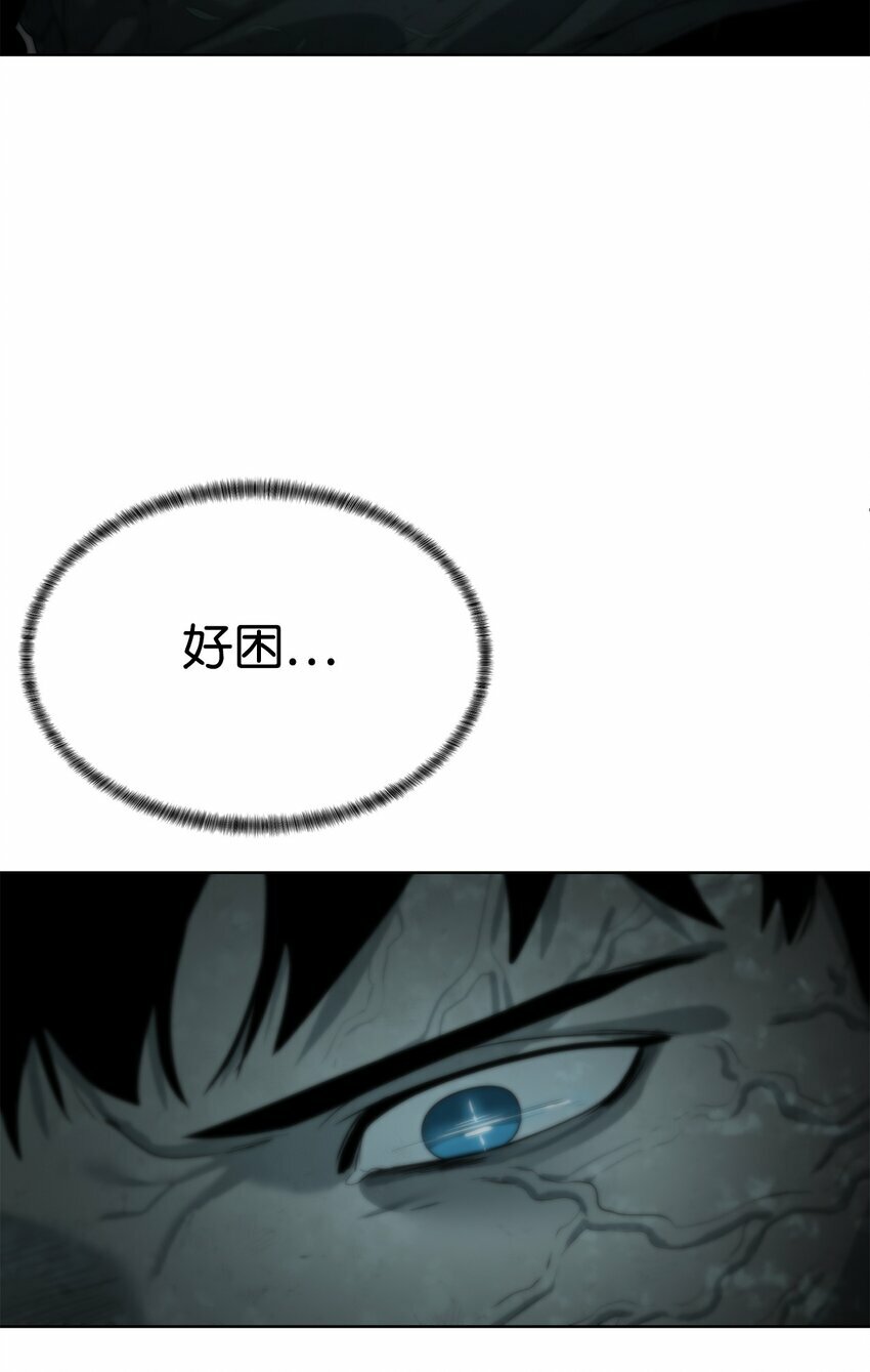 13 中毒72