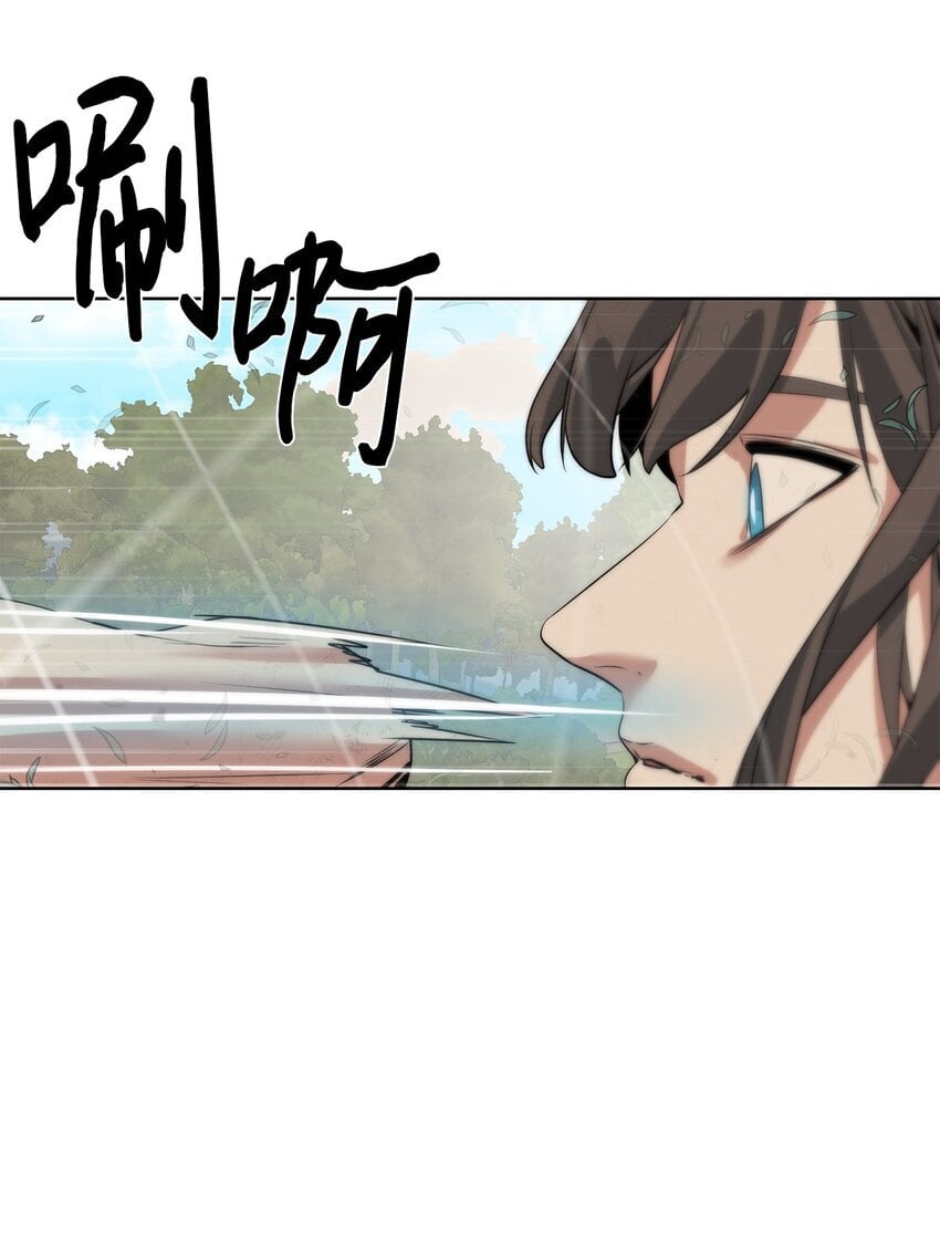 27 沙堤尔30