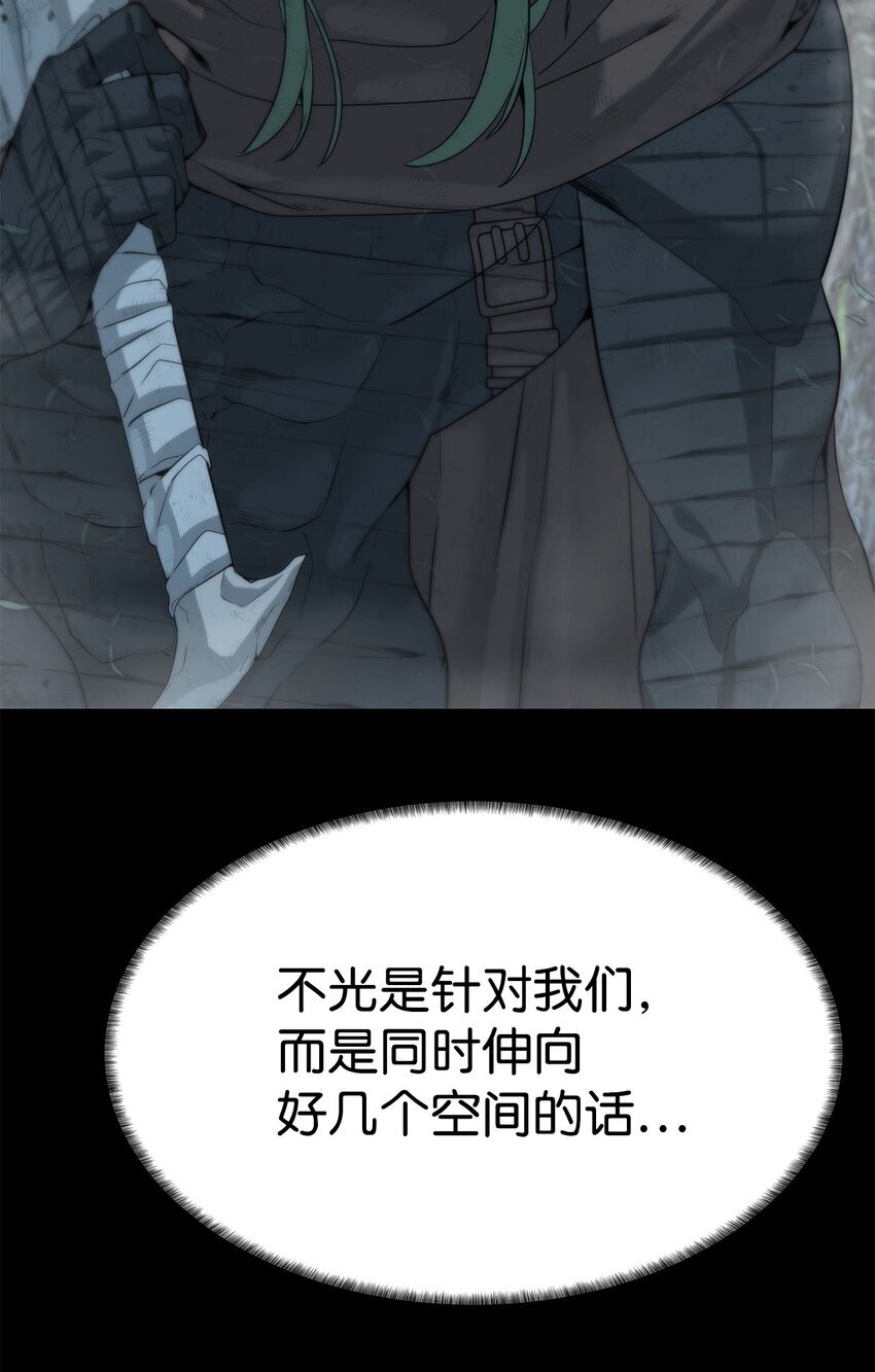 18 新任务48