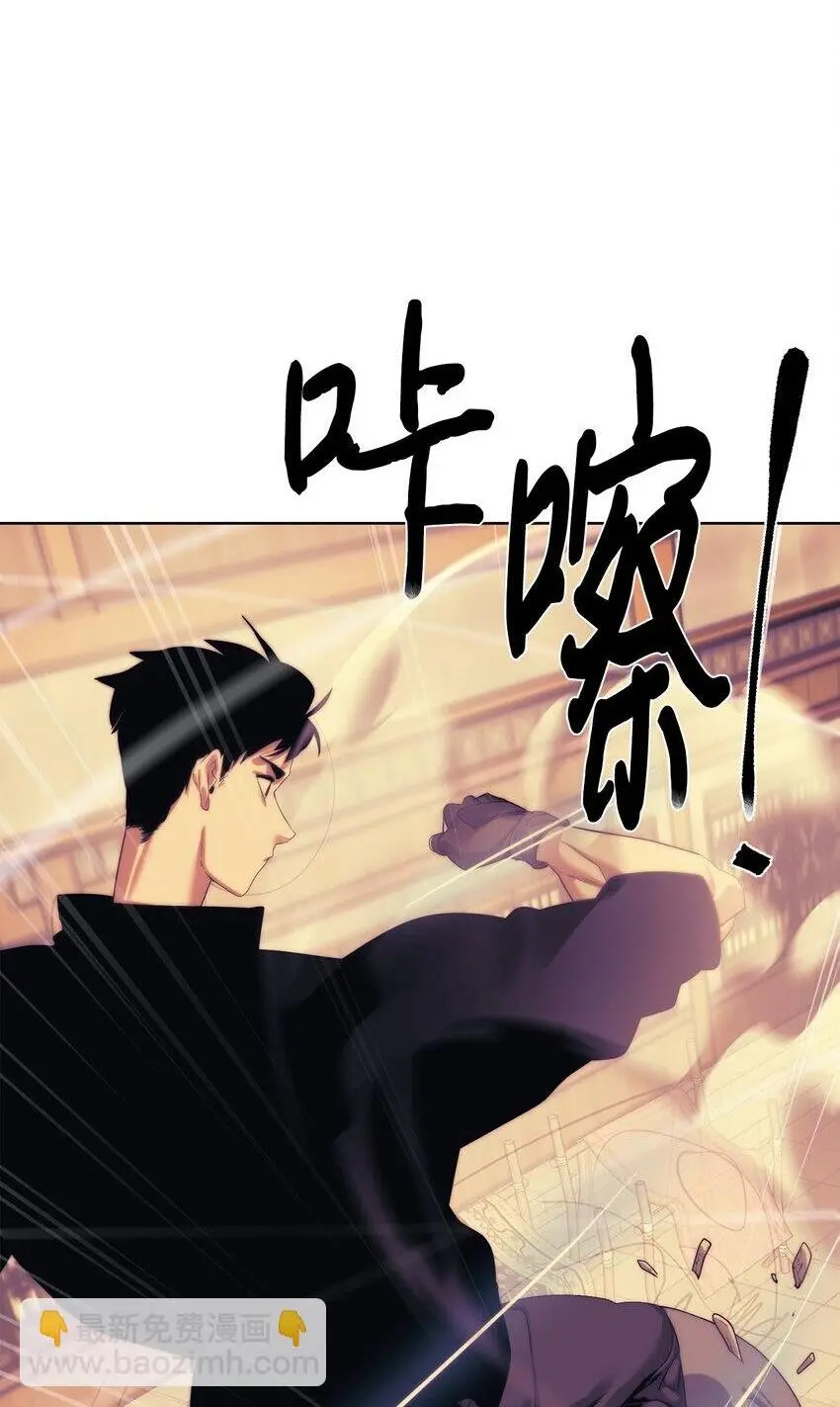 53 狩猎之日1