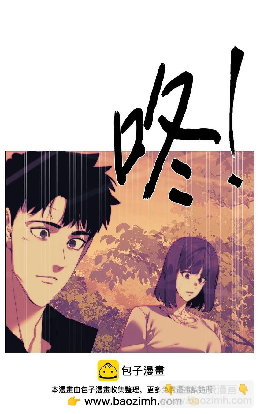 56 被猎杀？77