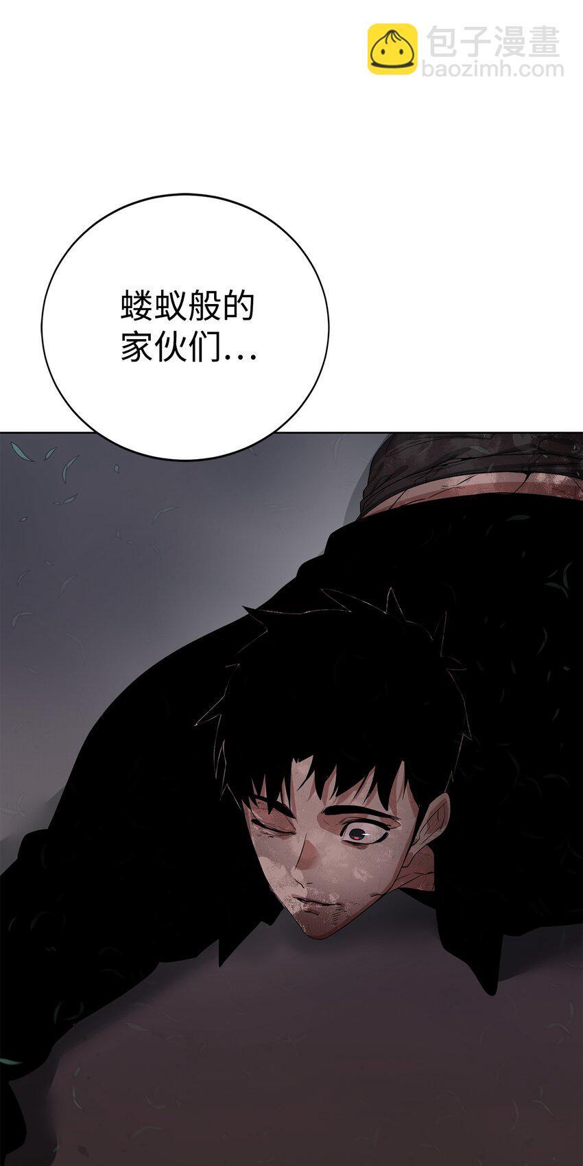 26 试探62