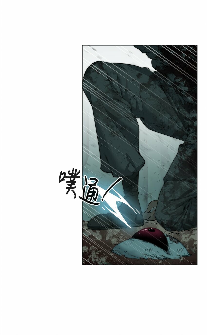 05 活下去65