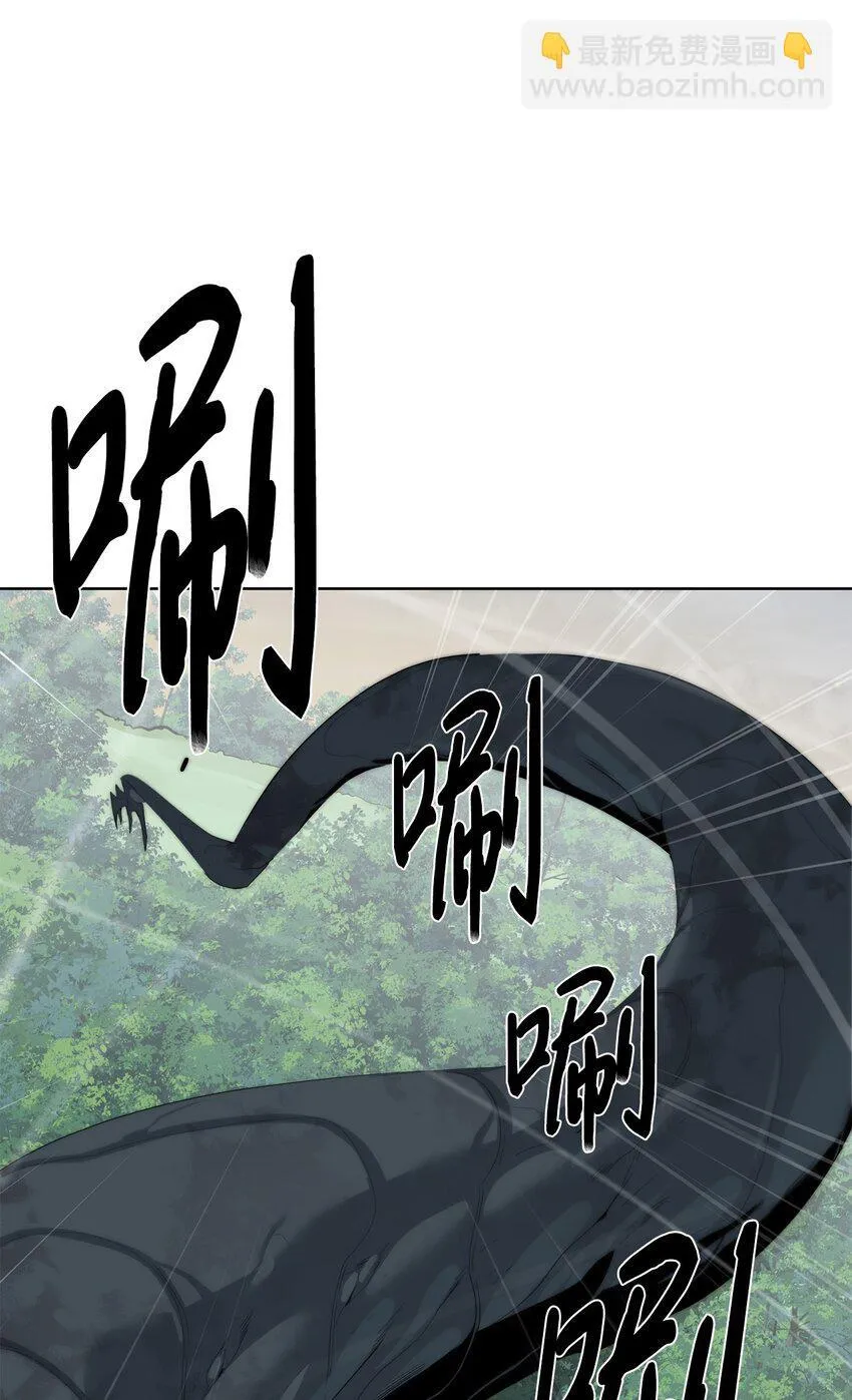 59 死伤惨重38