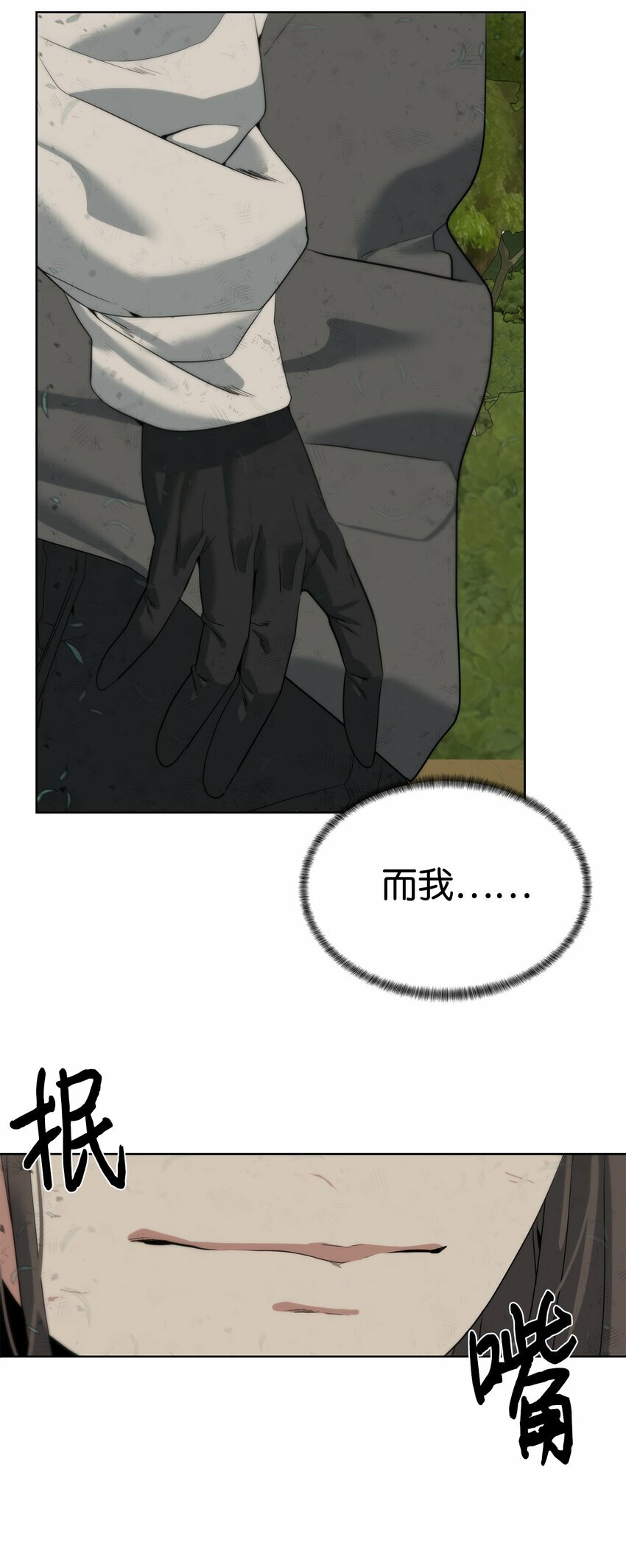 11 地图56