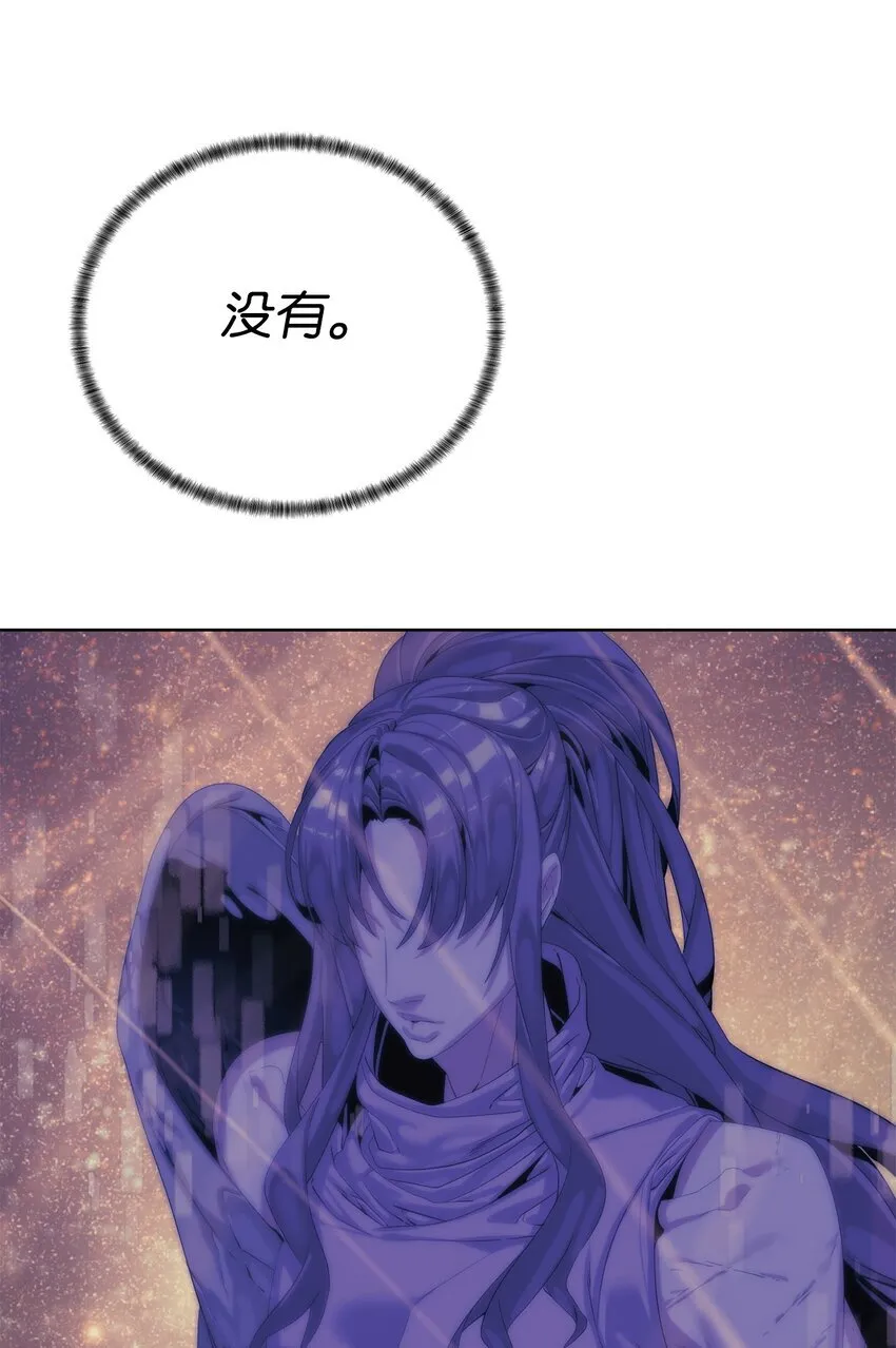 64 暗流涌动8