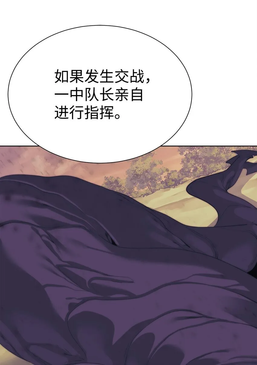 58 温柔点51