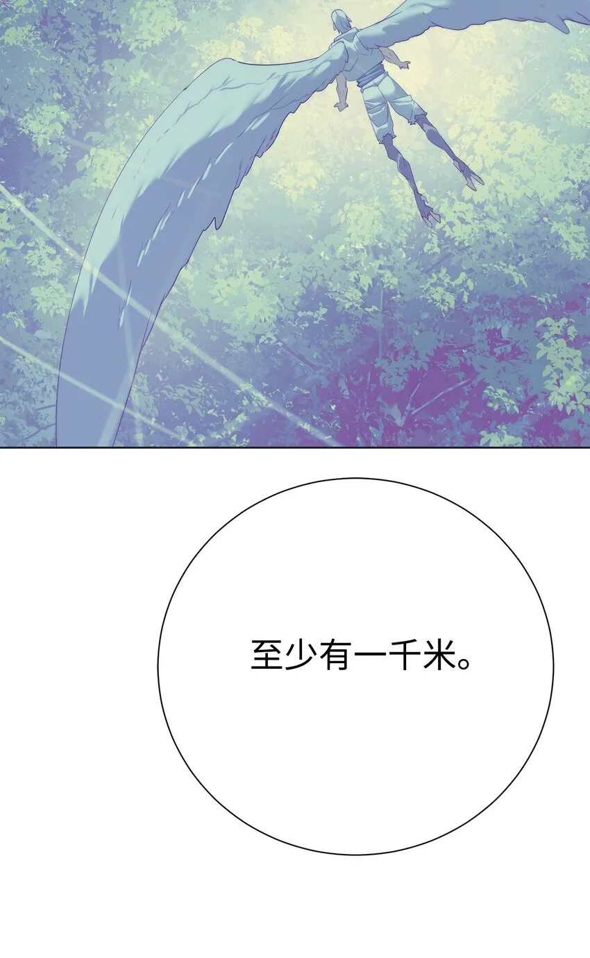 61 突然袭击81