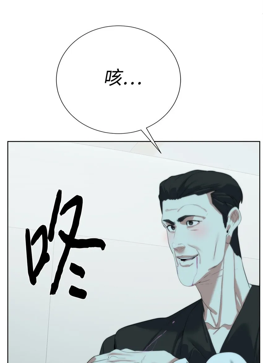 64 暗流涌动39