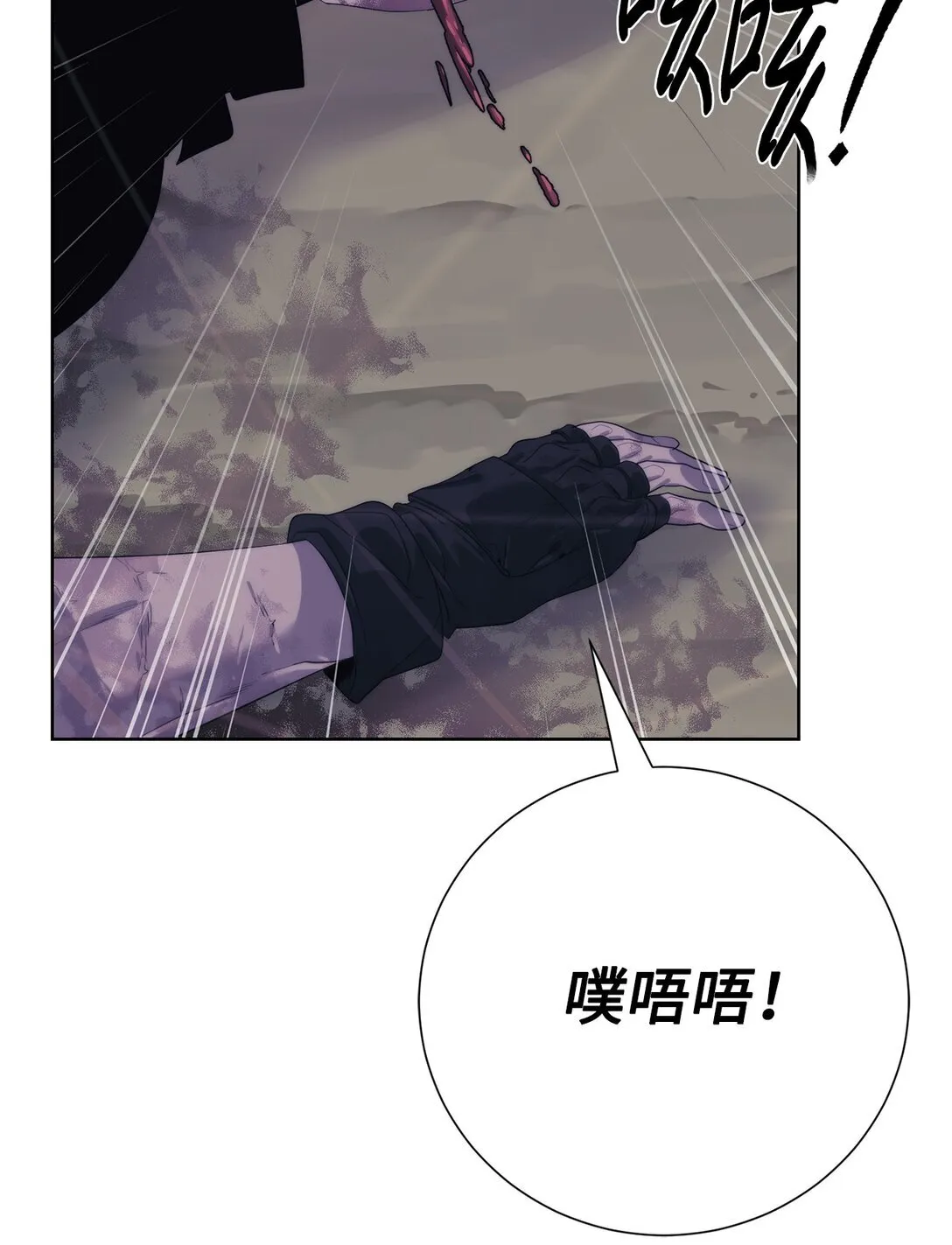 71 激战89