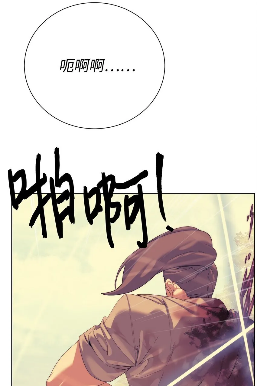 67 毫无胜算73