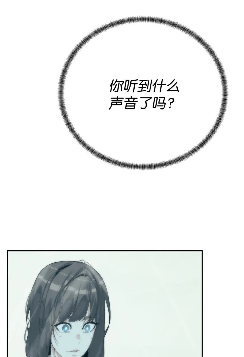 64 暗流涌动6