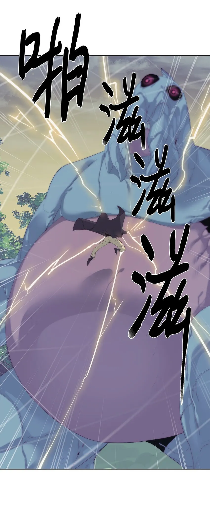 57 怪物压制17