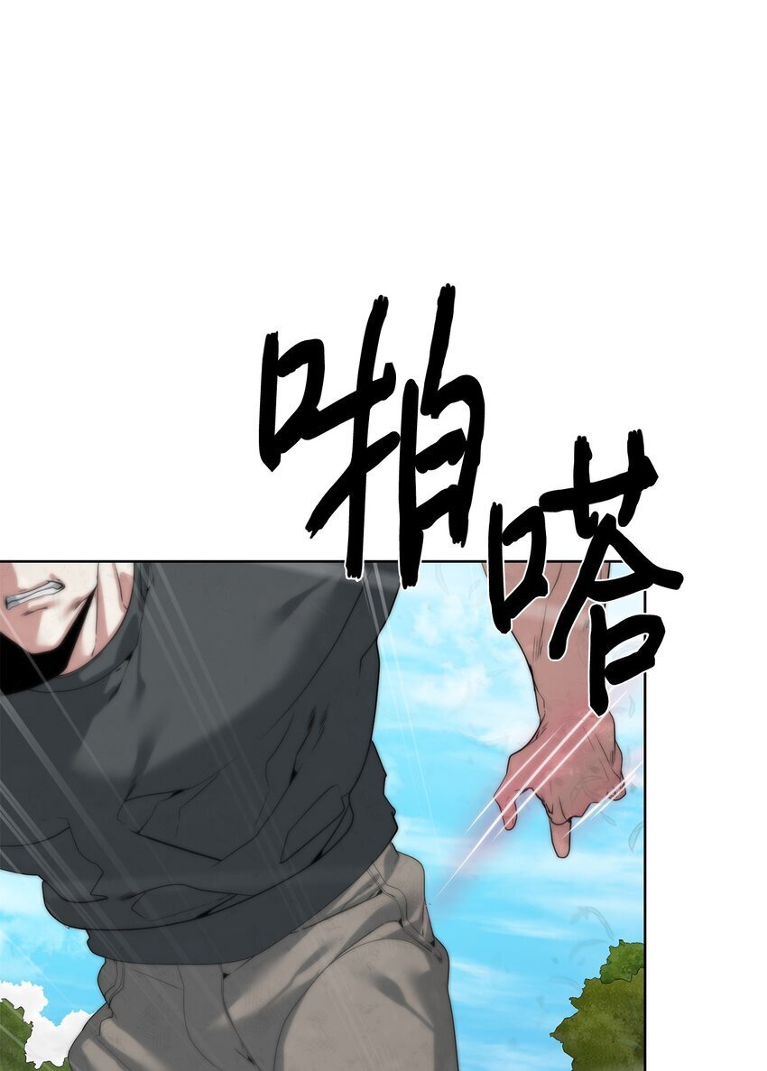 36 召唤贤者9