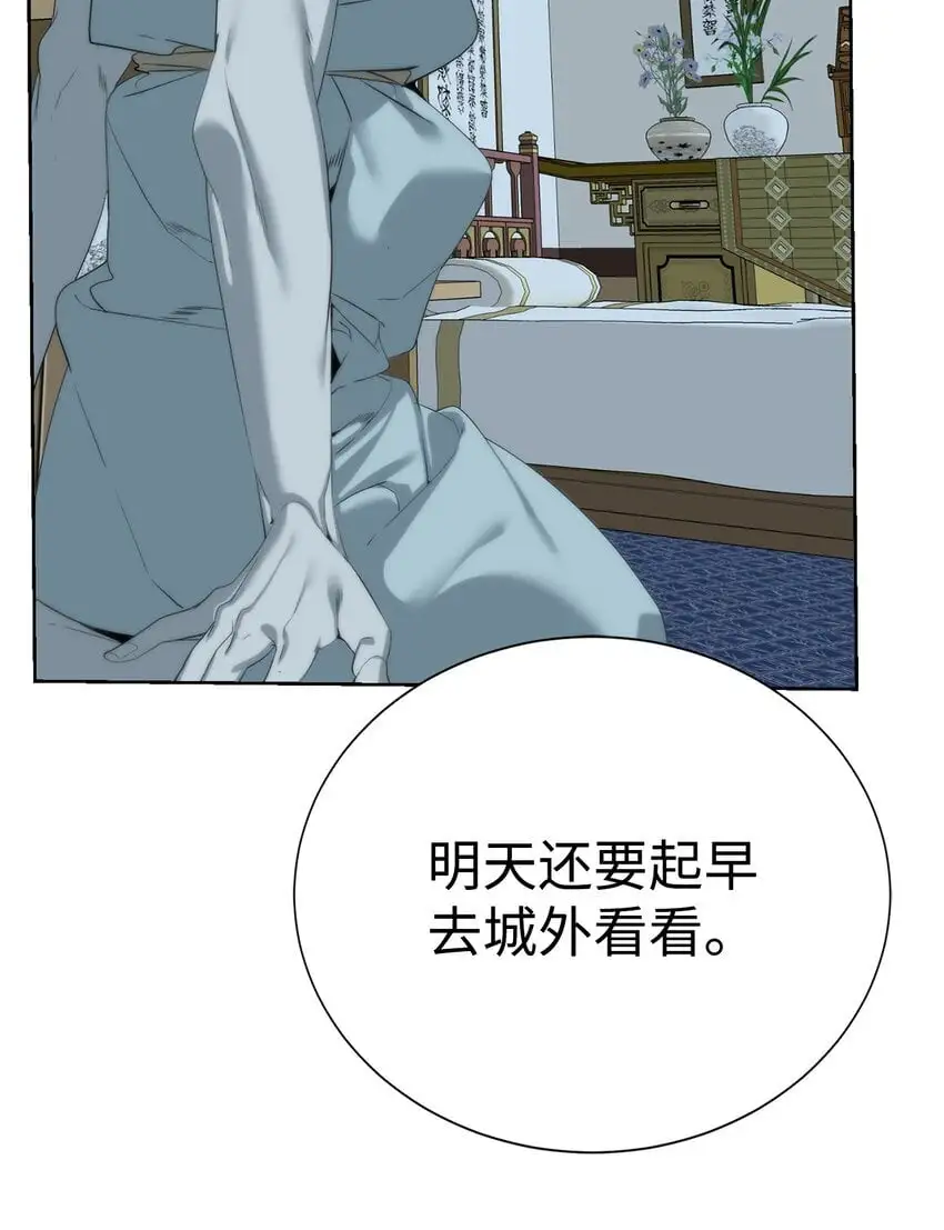 51 还能回去吗84