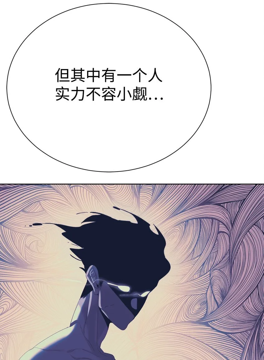 69 开始交手28