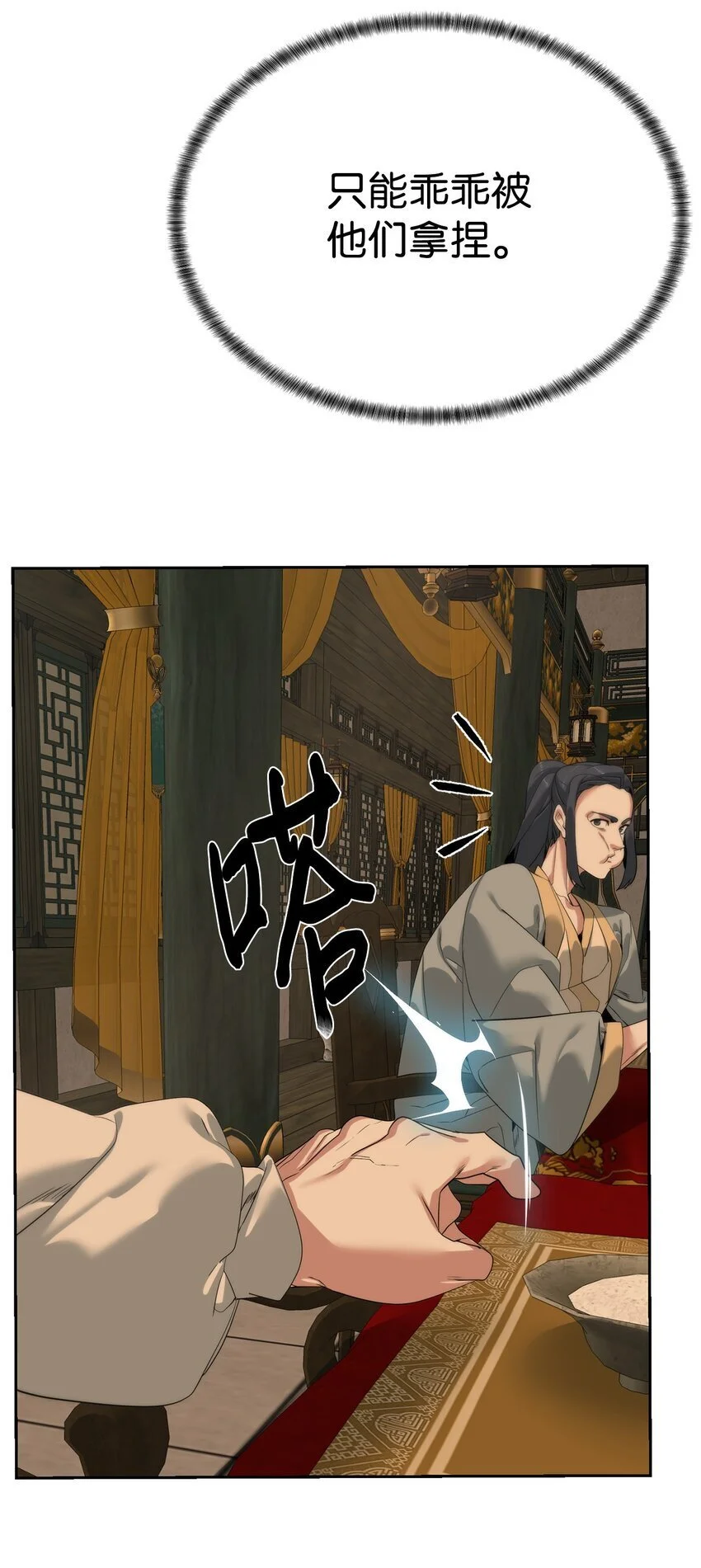 51 还能回去吗19